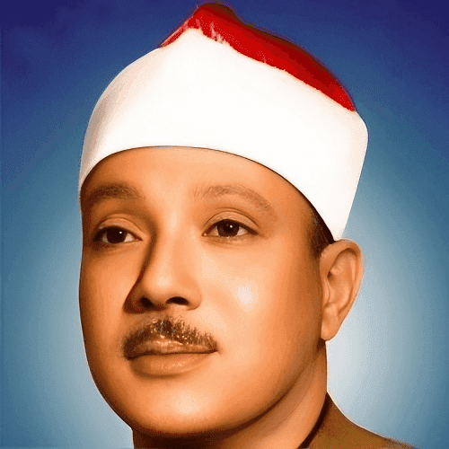 Abdul Baset Abdel-Samad