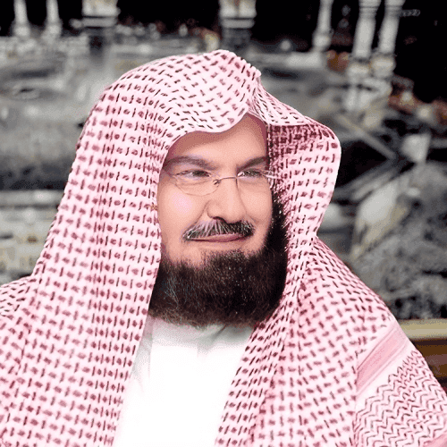 Abdul Rahman Al Soudais