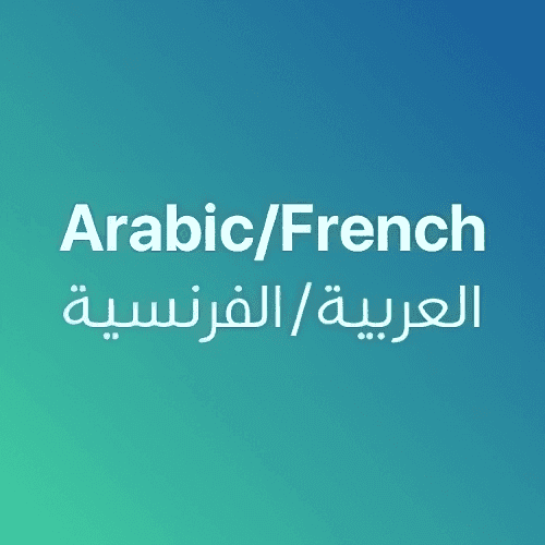 Arabe/Français