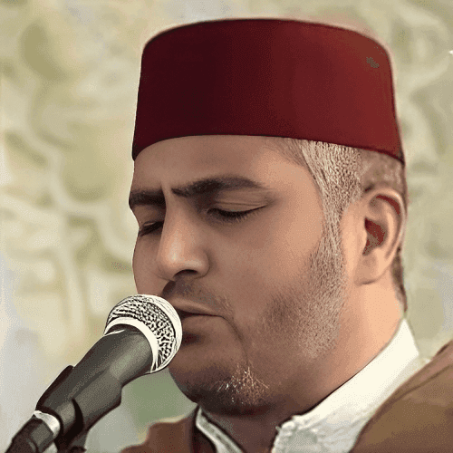 Laayoun El Kouchi