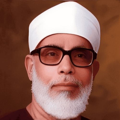 Mahmoud Khalil Al-Hussary