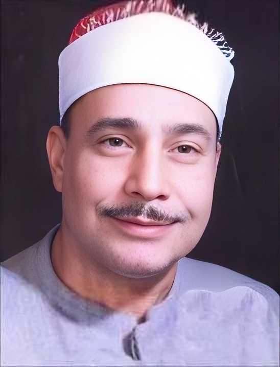 Mohammed Al-Minshawi Hafs A'n Assem