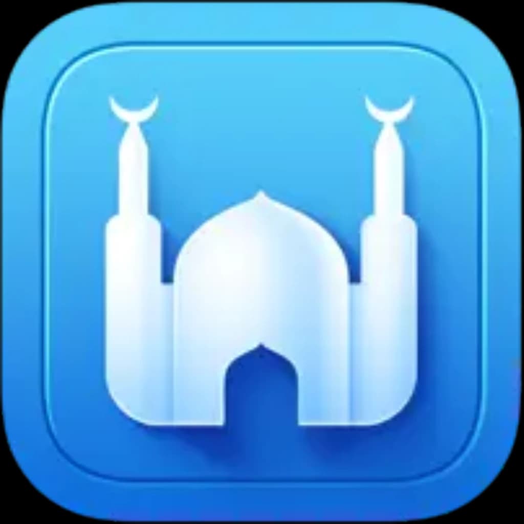 ATHAN PRO